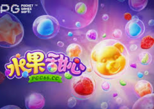 黄金网站app免费